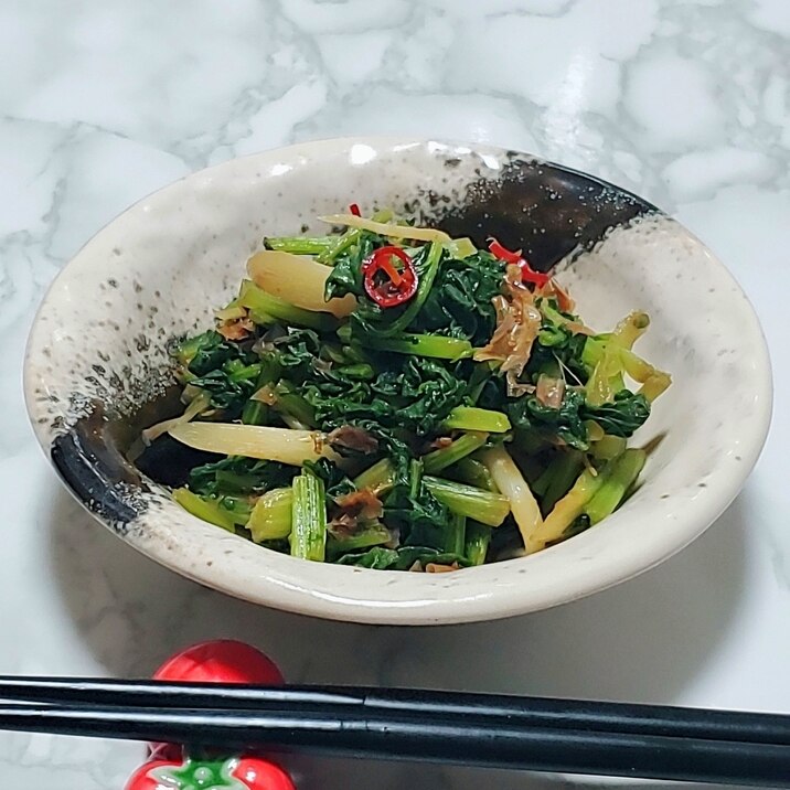 葉大根のおかか炒め
